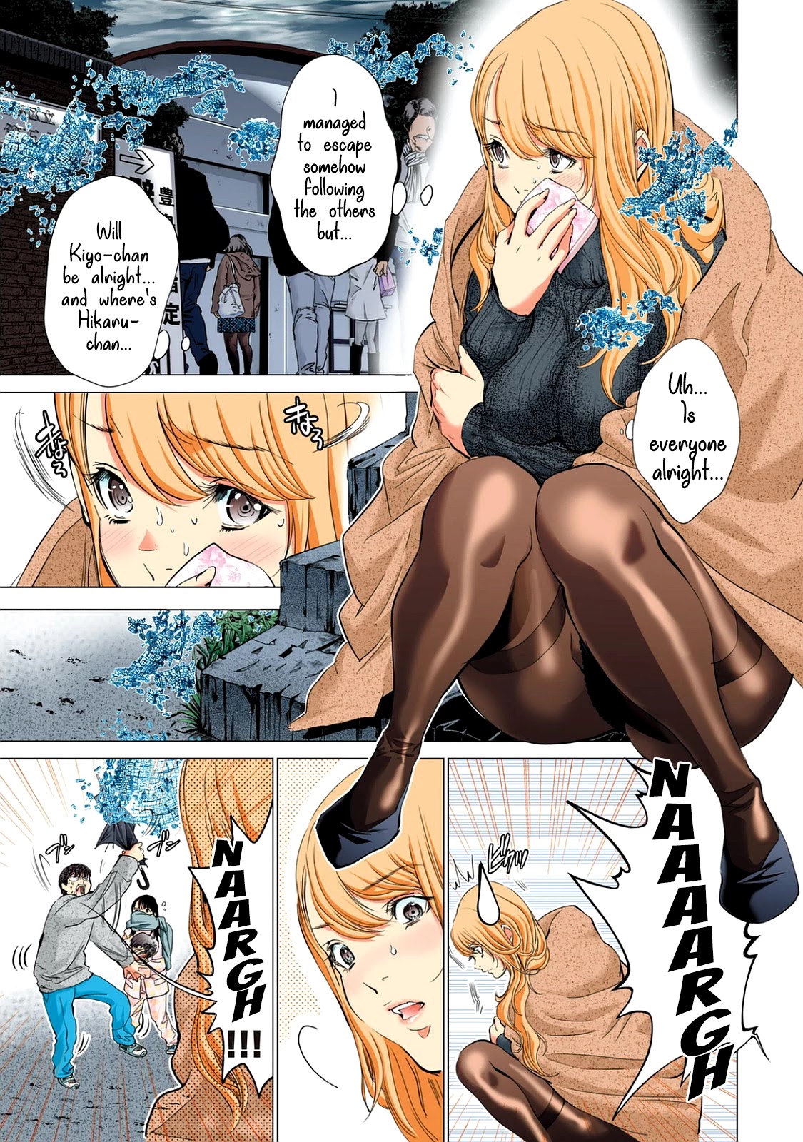 Minimum Chapter 53 page 7 - Chapter 53: Your Butt is Mine