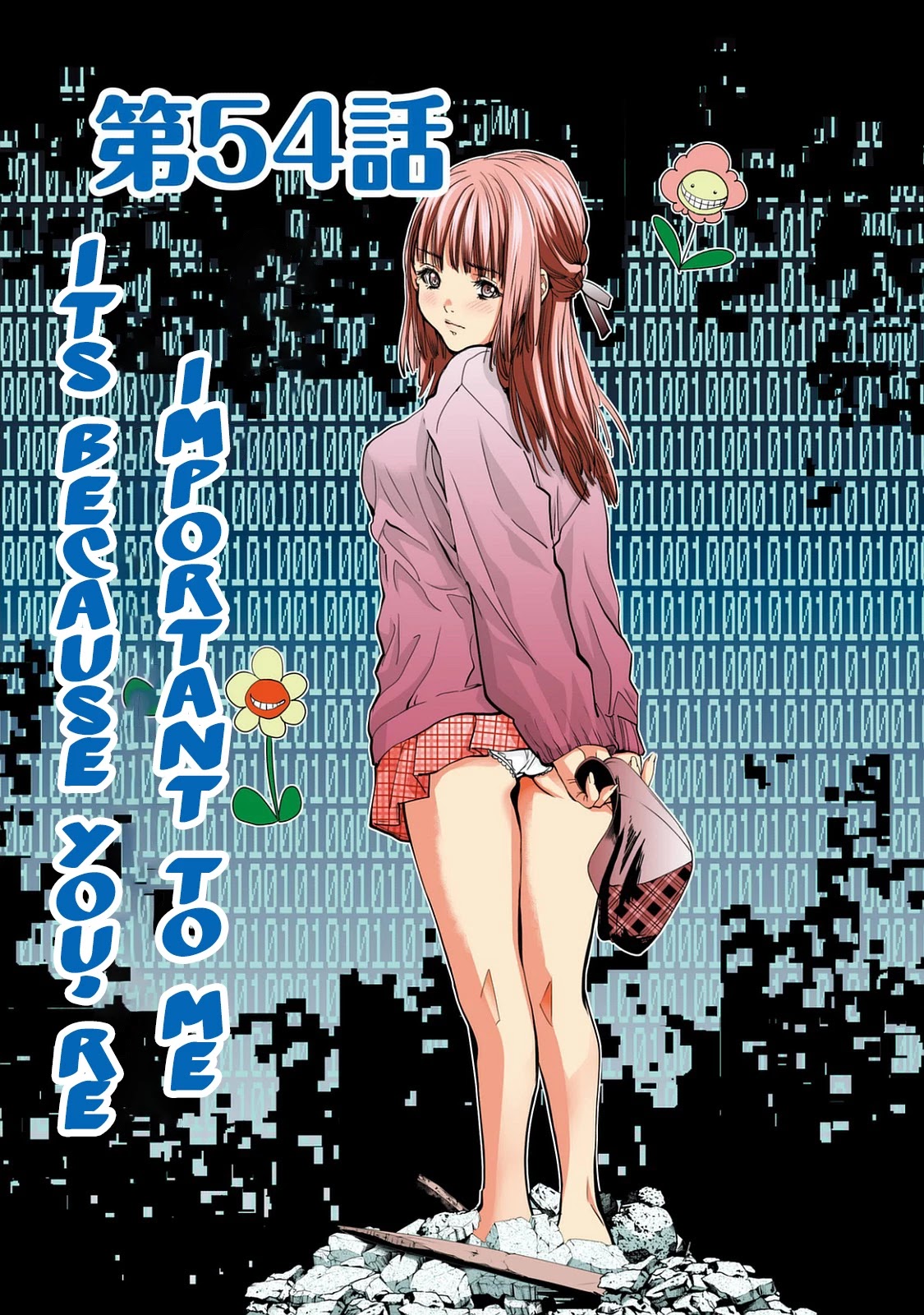 Minimum Chapter 54 page 1 - Chapter 54: It's Because You're Important to Me