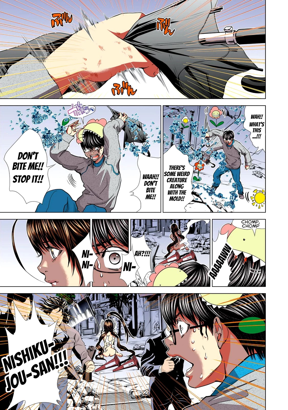 Minimum Chapter 54 page 11 - Chapter 54: It's Because You're Important to Me