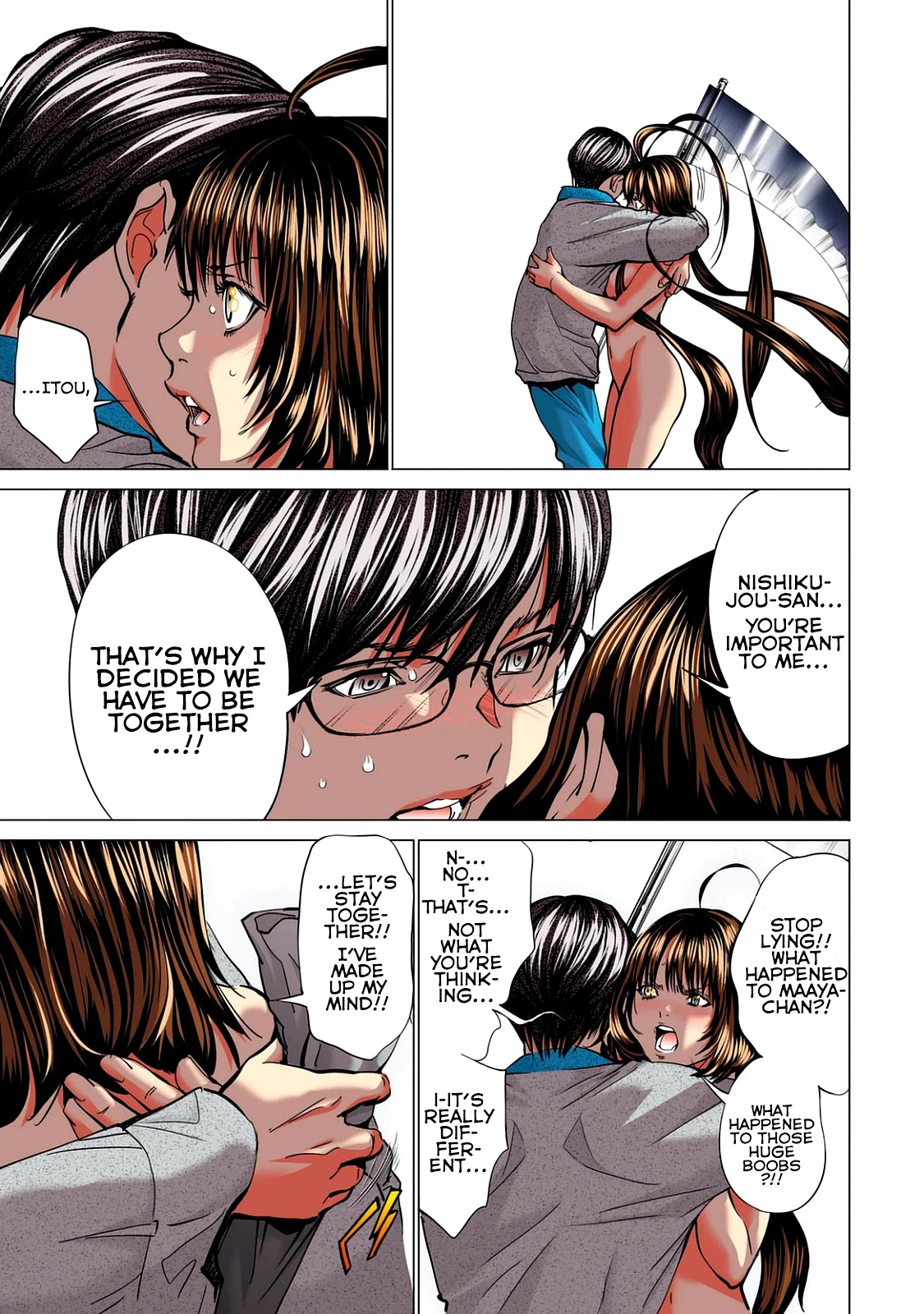 Minimum Chapter 54 page 15 - Chapter 54: It's Because You're Important to Me
