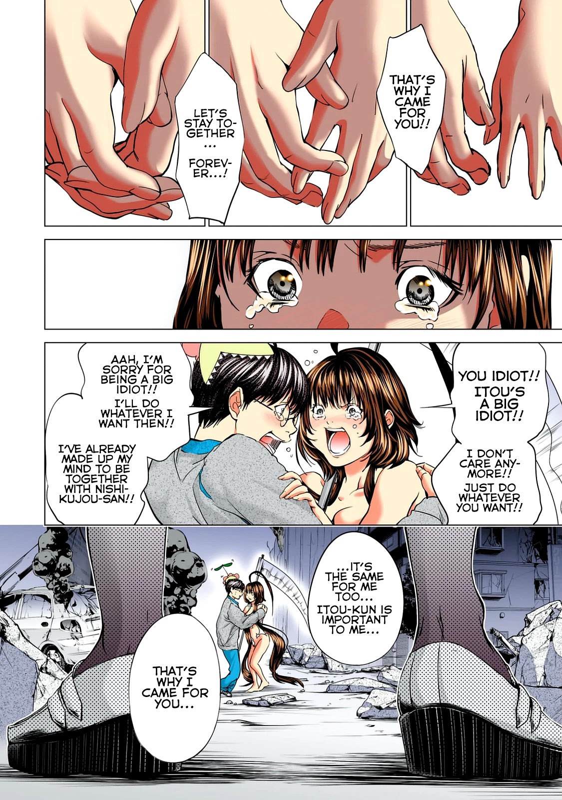 Minimum Chapter 54 page 16 - Chapter 54: It's Because You're Important to Me