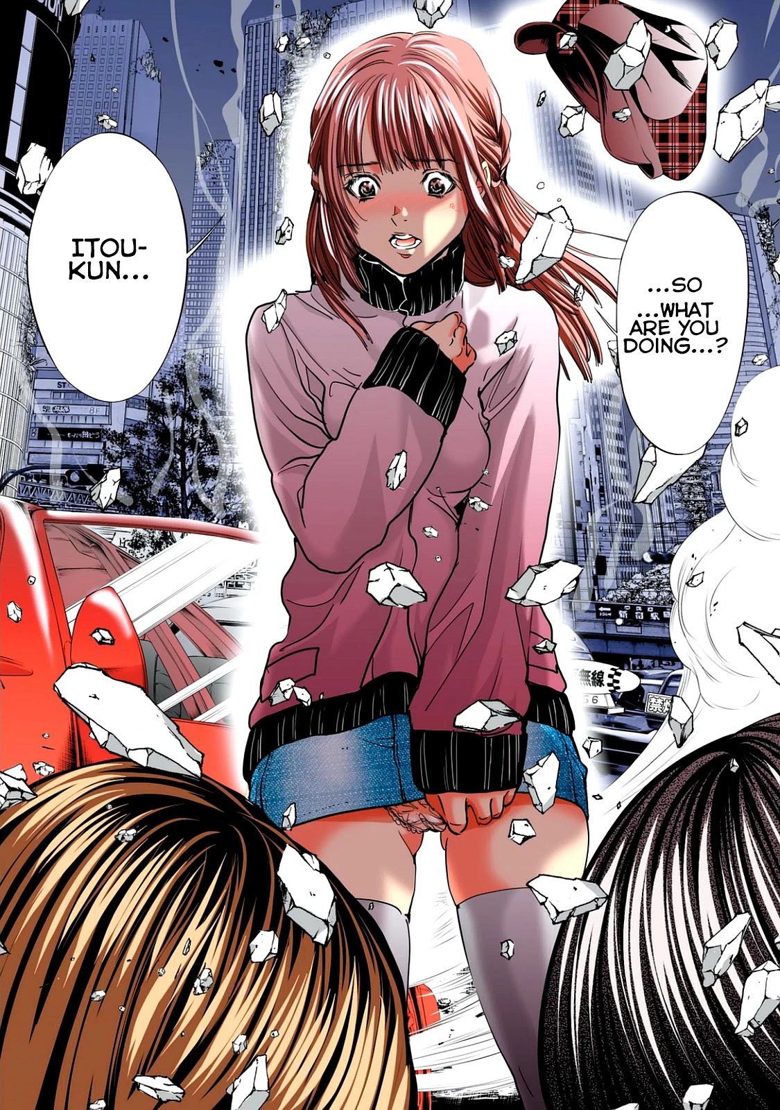 Minimum Chapter 54 page 17 - Chapter 54: It's Because You're Important to Me