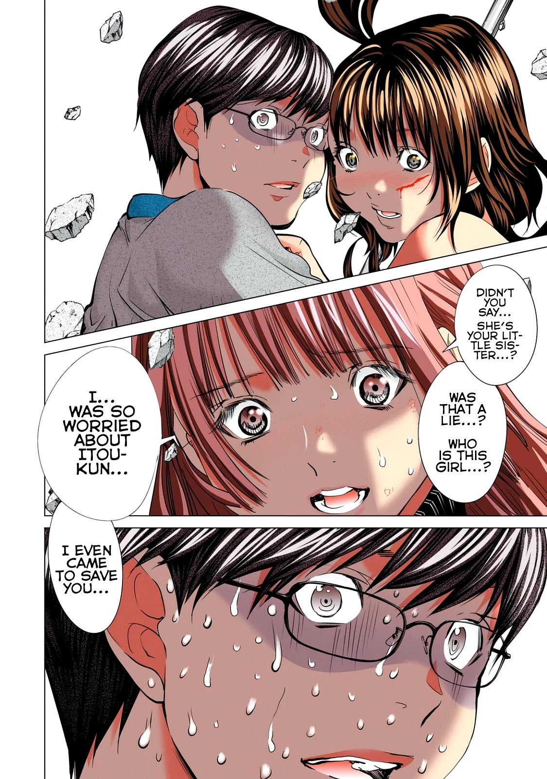 Minimum Chapter 54 page 18 - Chapter 54: It's Because You're Important to Me