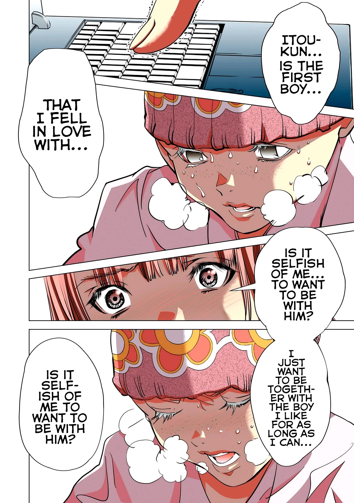 Minimum Chapter 55 page 13 - Chapter 55: I Want to be with You Because I Love You