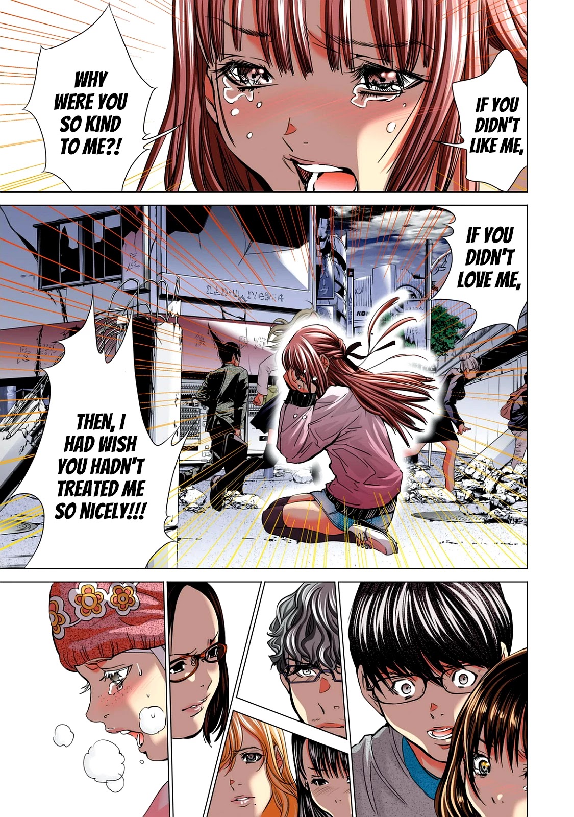 Minimum Chapter 55 page 14 - Chapter 55: I Want to be with You Because I Love You