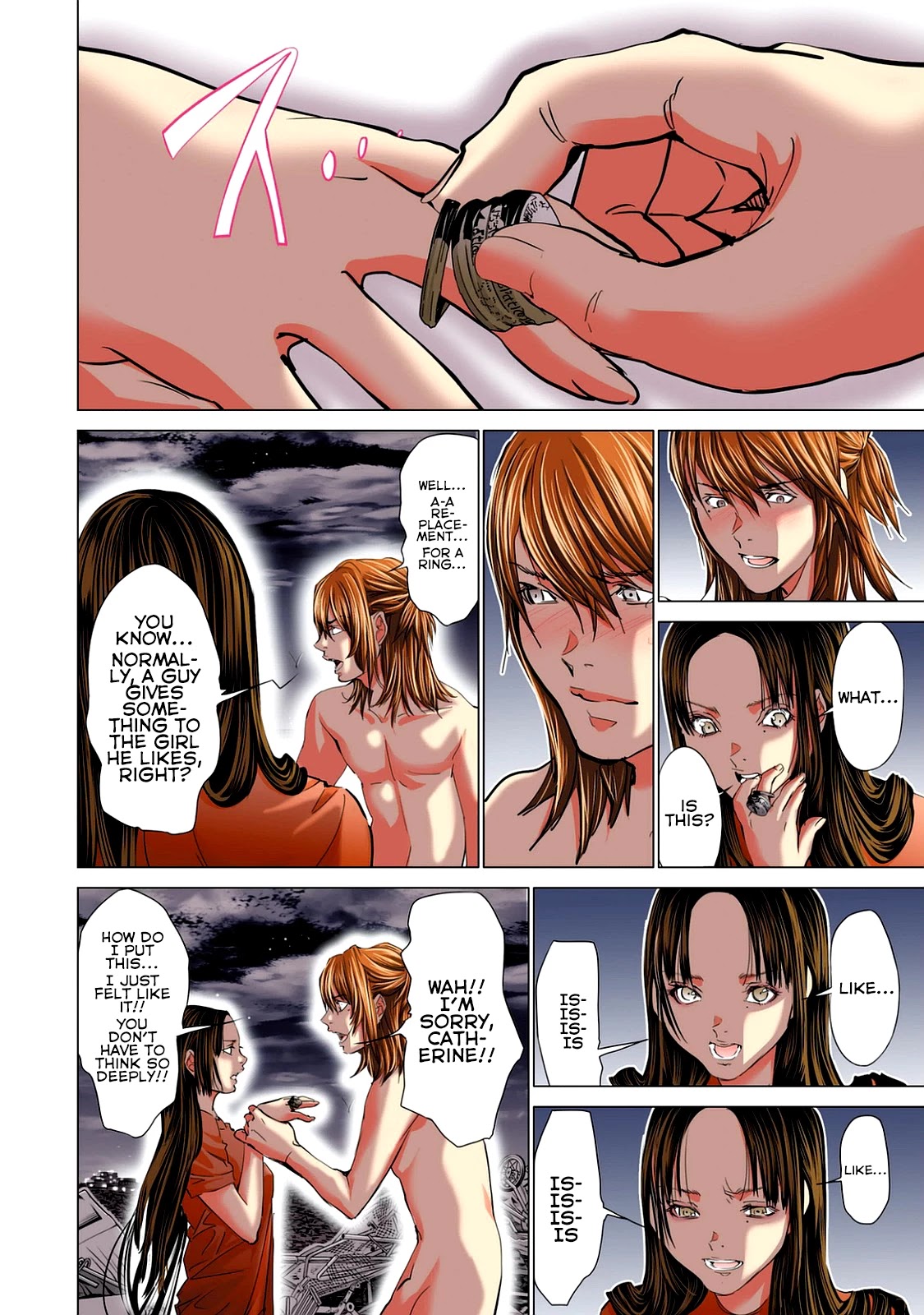 Minimum Chapter 55 page 15 - Chapter 55: I Want to be with You Because I Love You