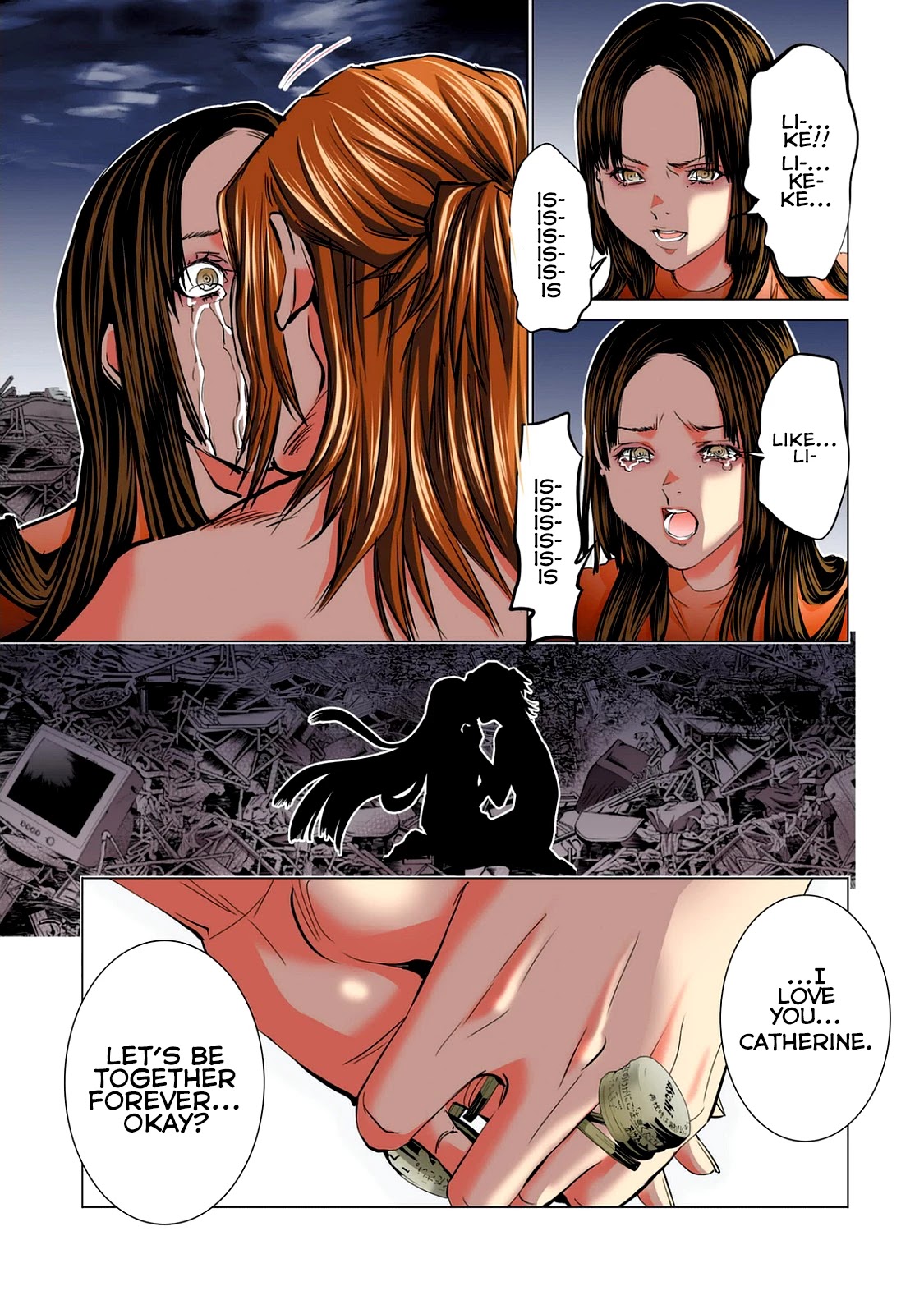 Minimum Chapter 55 page 16 - Chapter 55: I Want to be with You Because I Love You