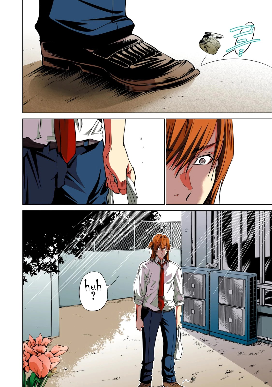 Minimum Chapter 55 page 19 - Chapter 55: I Want to be with You Because I Love You