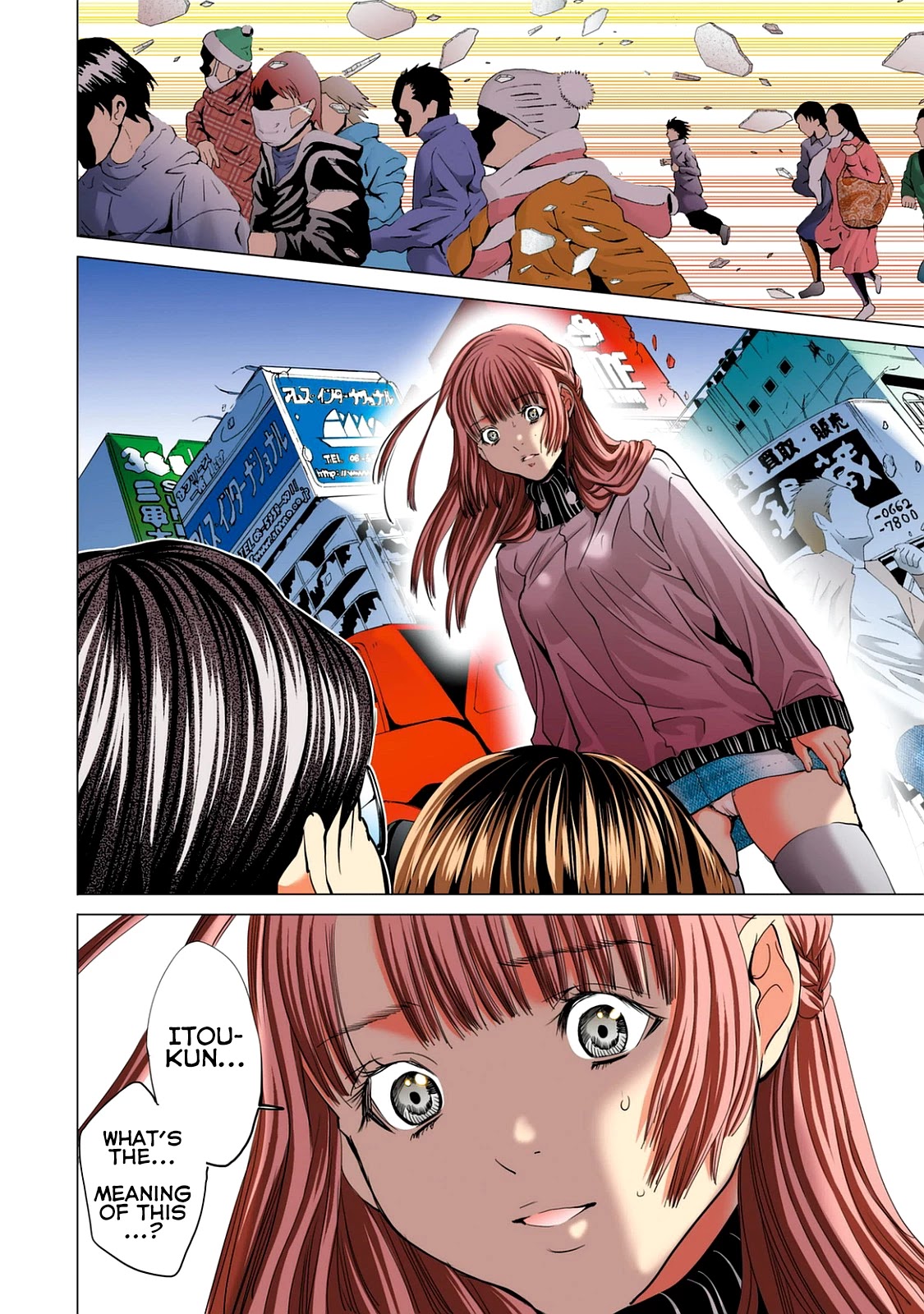 Minimum Chapter 55 page 2 - Chapter 55: I Want to be with You Because I Love You