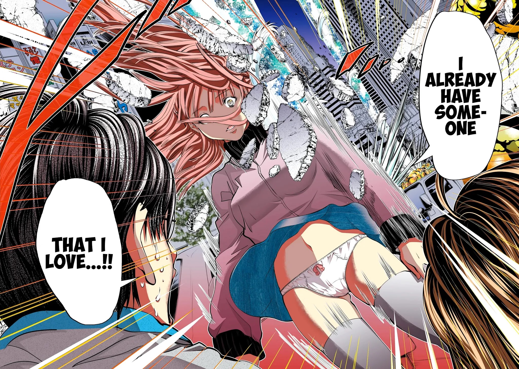 Minimum Chapter 55 page 4 - Chapter 55: I Want to be with You Because I Love You