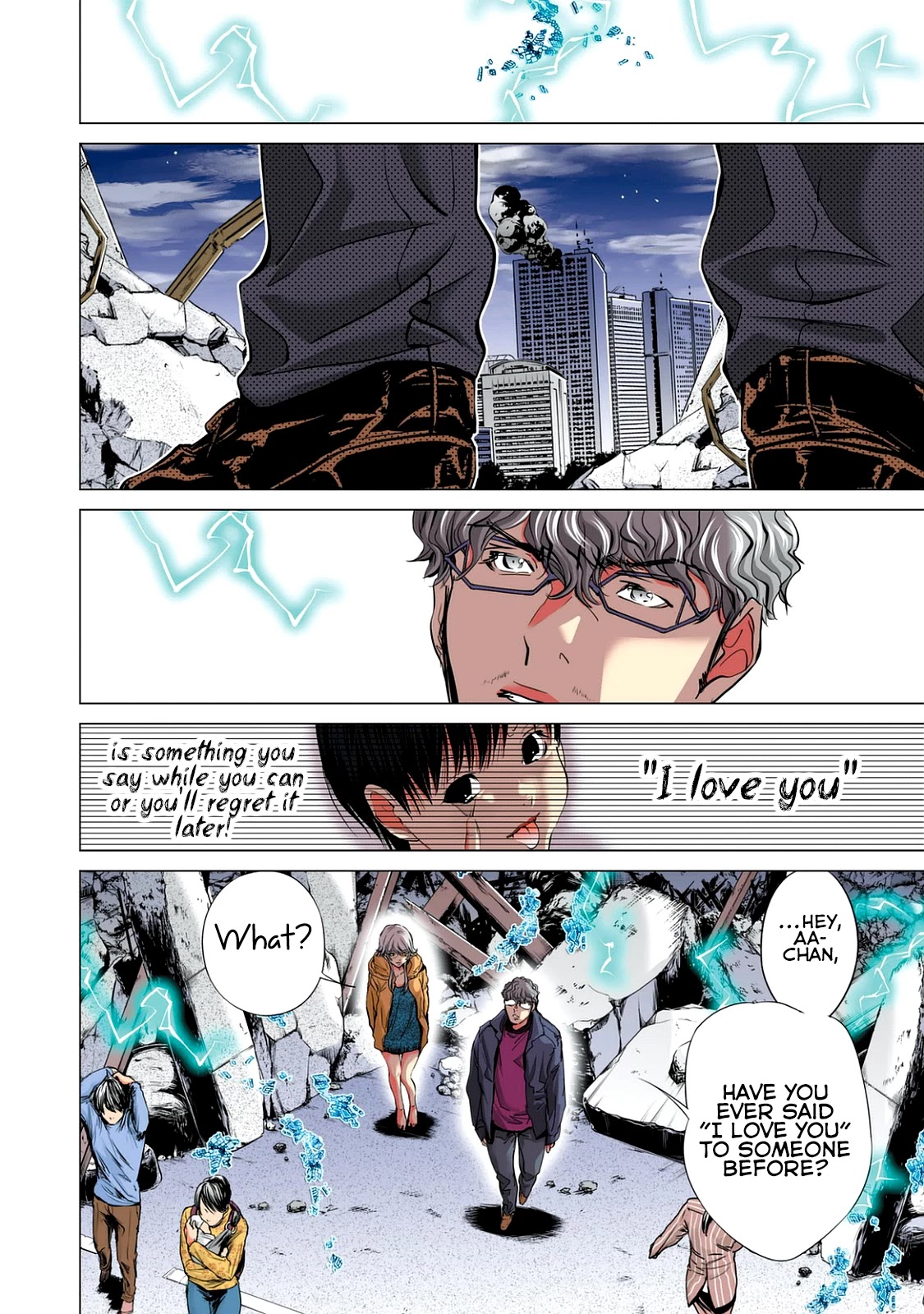 Minimum Chapter 55 page 7 - Chapter 55: I Want to be with You Because I Love You