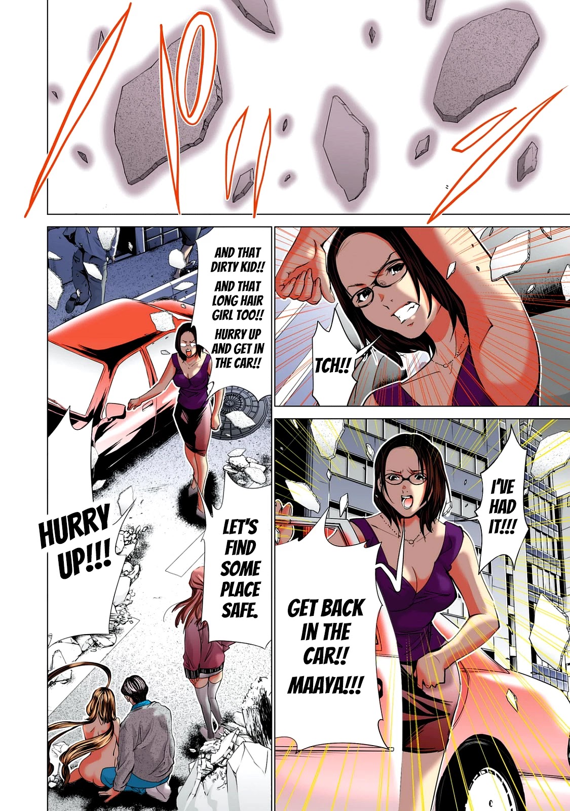 Minimum Chapter 55 page 9 - Chapter 55: I Want to be with You Because I Love You