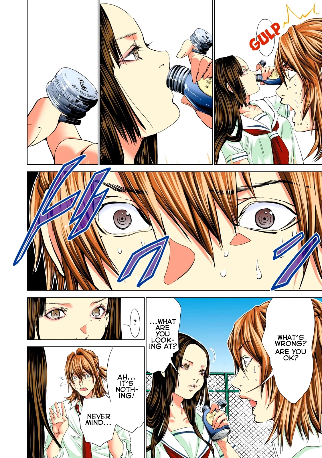 Minimum Chapter 56 page 10 - Chapter 56: Let's Go! To the New World