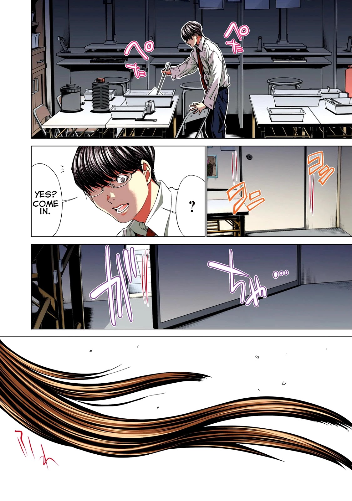Minimum Chapter 56 page 12 - Chapter 56: Let's Go! To the New World