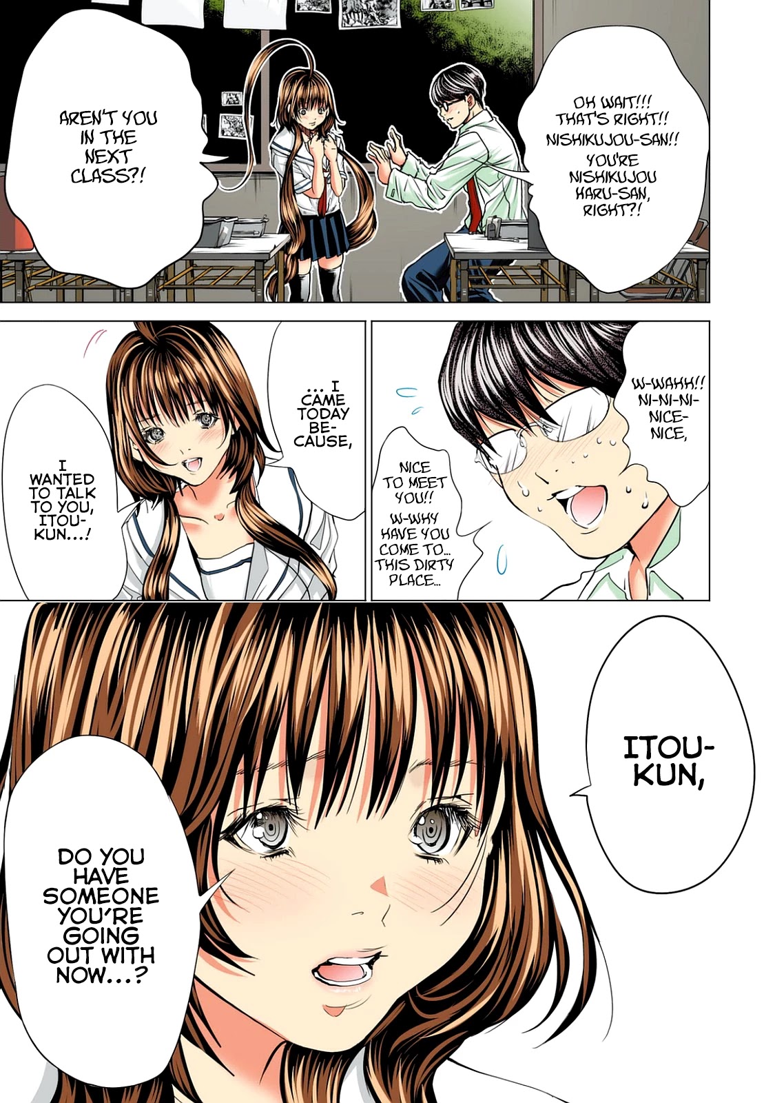 Minimum Chapter 56 page 15 - Chapter 56: Let's Go! To the New World