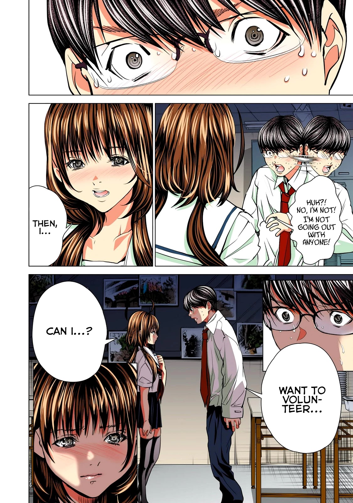 Minimum Chapter 56 page 16 - Chapter 56: Let's Go! To the New World