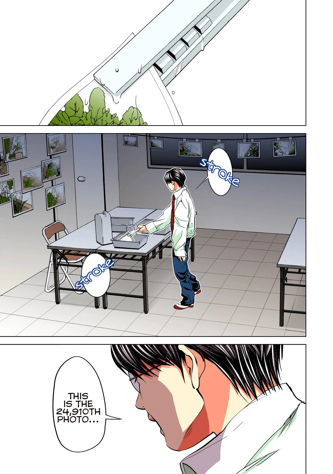 Minimum Chapter 56 page 5 - Chapter 56: Let's Go! To the New World