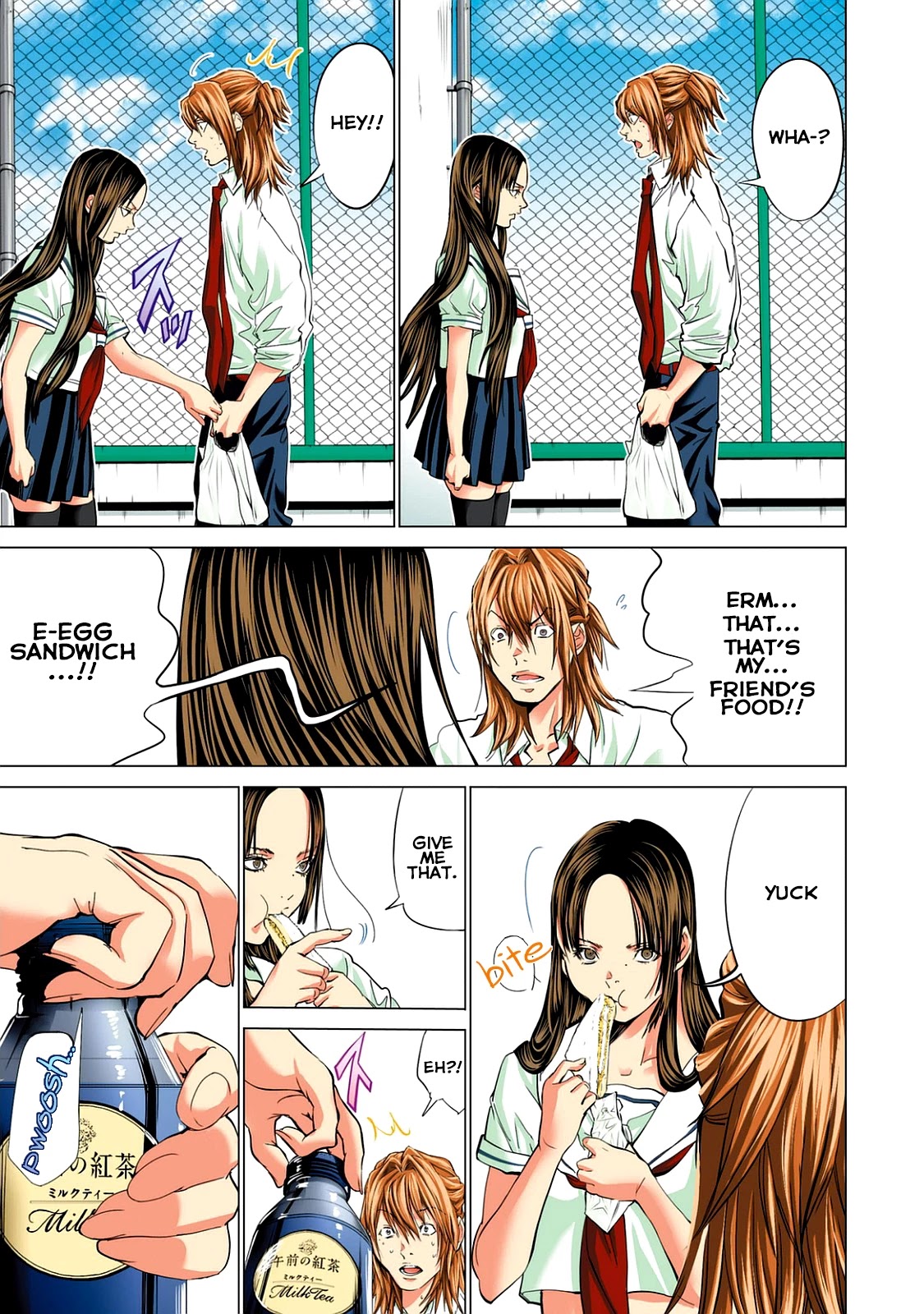 Minimum Chapter 56 page 9 - Chapter 56: Let's Go! To the New World