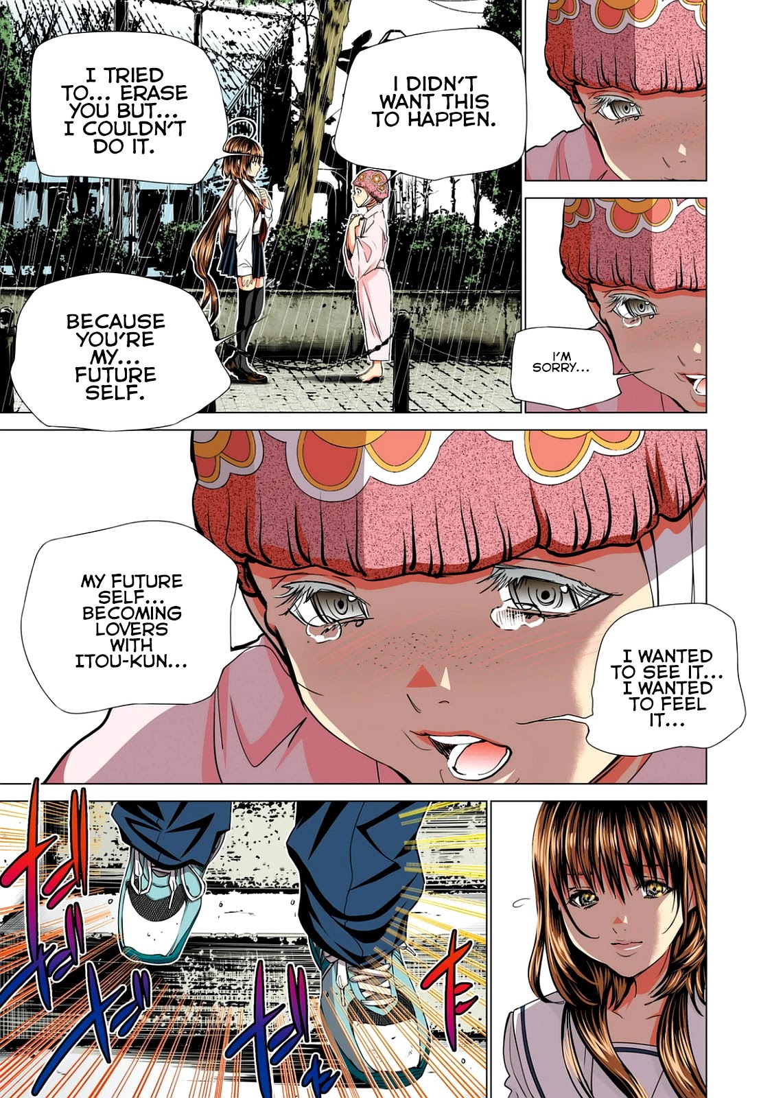 Minimum Chapter 57 page 15 - Chapter 57: How About a Cup of Tea