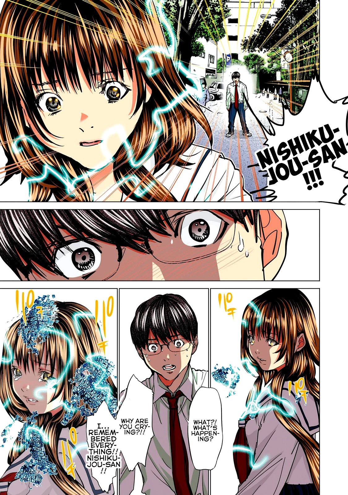 Minimum Chapter 57 page 17 - Chapter 57: How About a Cup of Tea