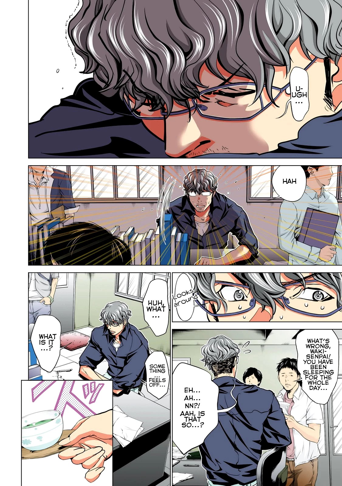 Minimum Chapter 57 page 2 - Chapter 57: How About a Cup of Tea
