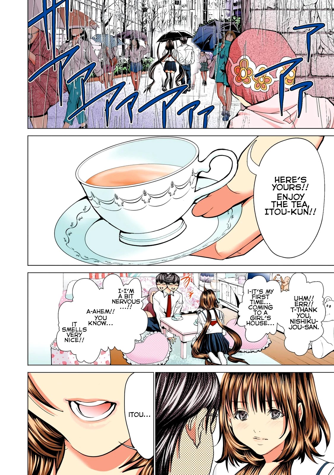 Minimum Chapter 57 page 8 - Chapter 57: How About a Cup of Tea