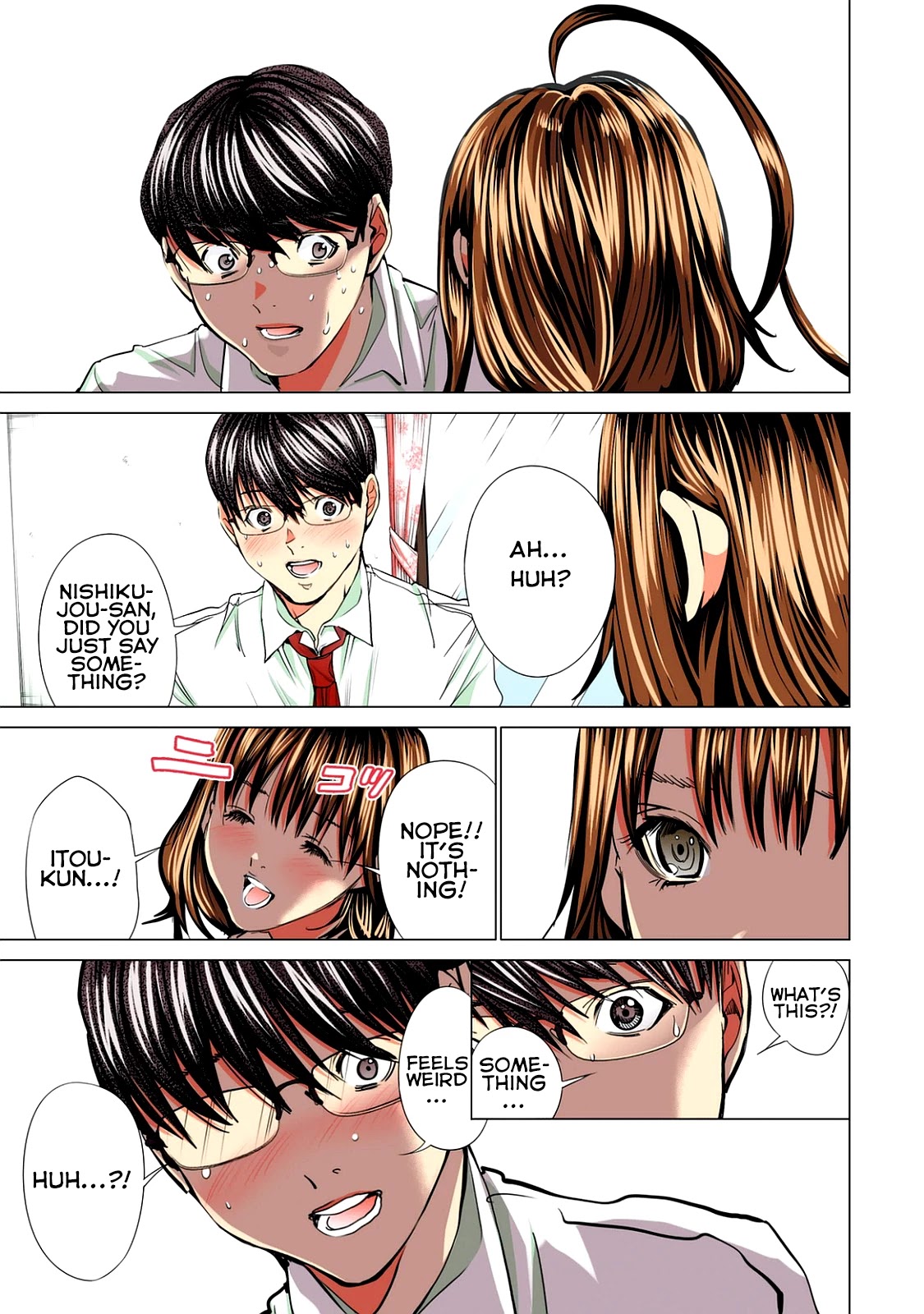 Minimum Chapter 57 page 9 - Chapter 57: How About a Cup of Tea