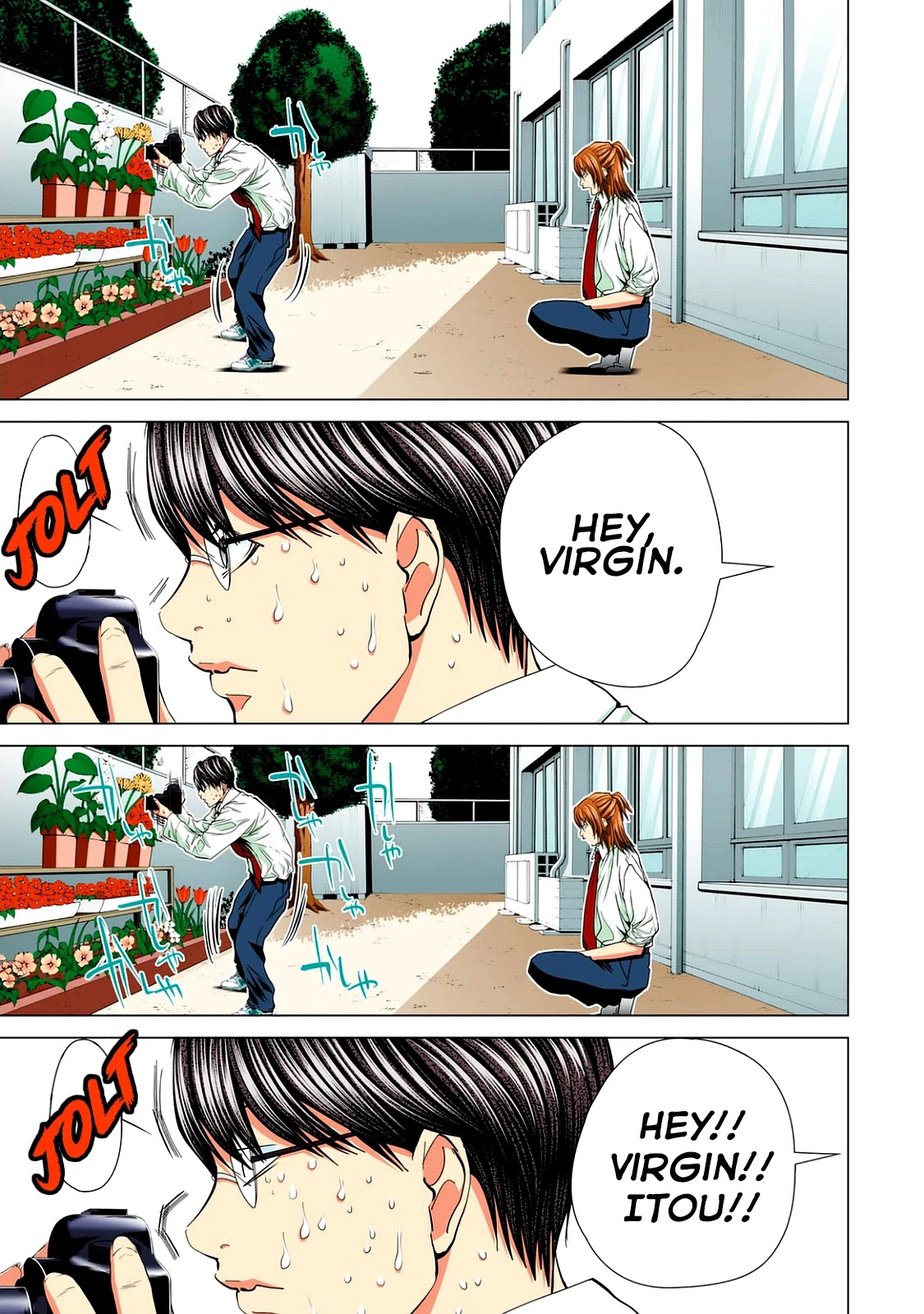 Minimum Chapter 58 page 10 - Chapter 58: The Virgin, Itou Ryuusuke!! [END]