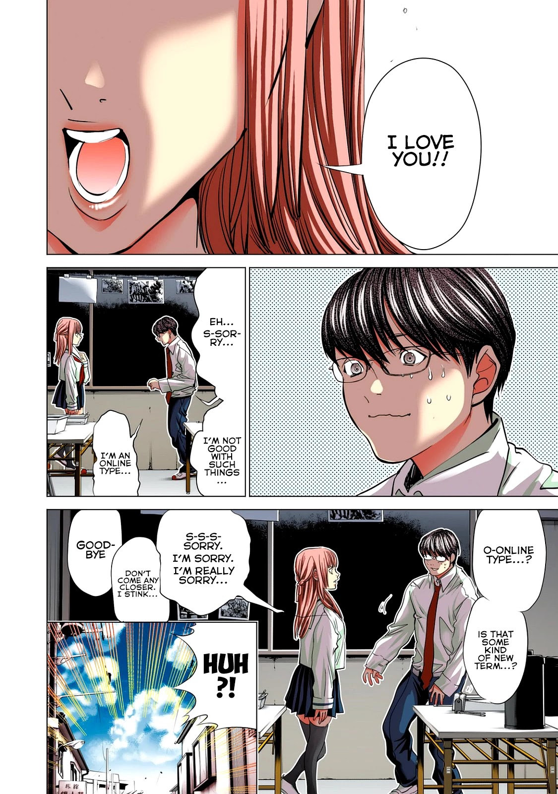 Minimum Chapter 58 page 15 - Chapter 58: The Virgin, Itou Ryuusuke!! [END]