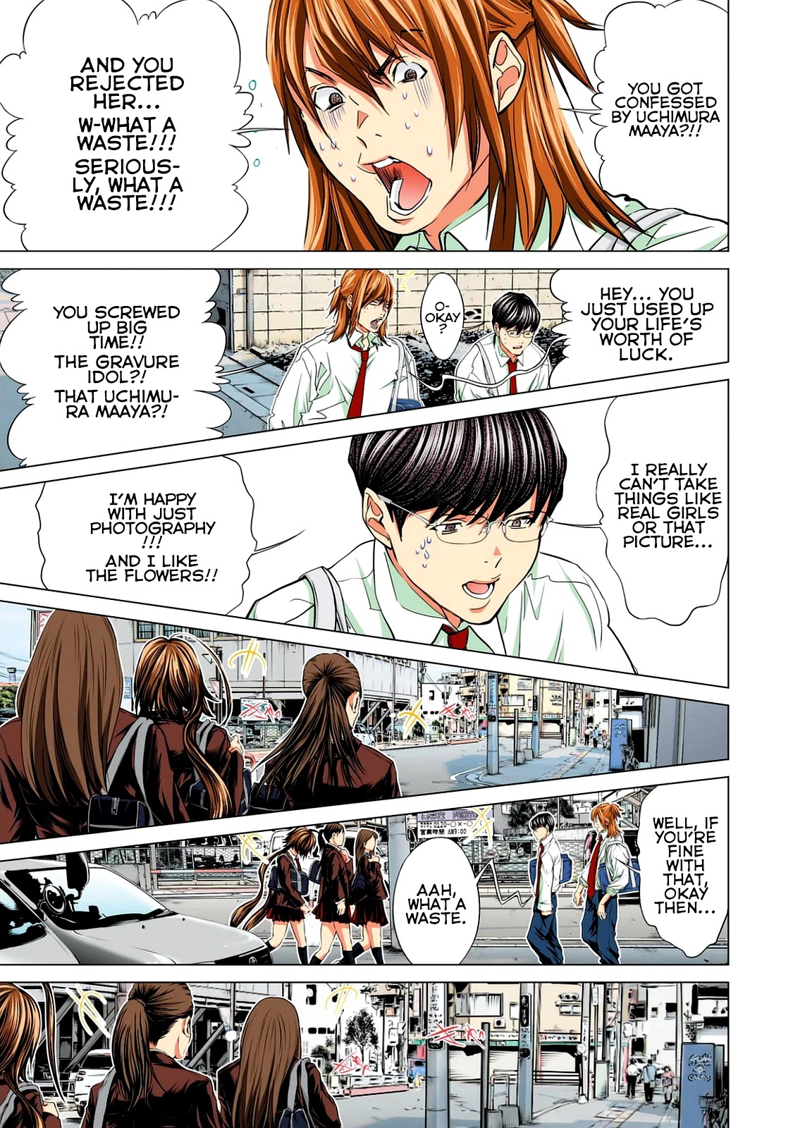 Minimum Chapter 58 page 16 - Chapter 58: The Virgin, Itou Ryuusuke!! [END]