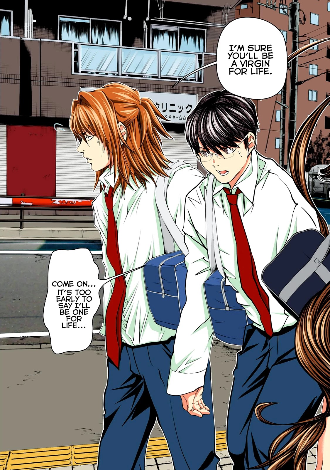 Minimum Chapter 58 page 18 - Chapter 58: The Virgin, Itou Ryuusuke!! [END]