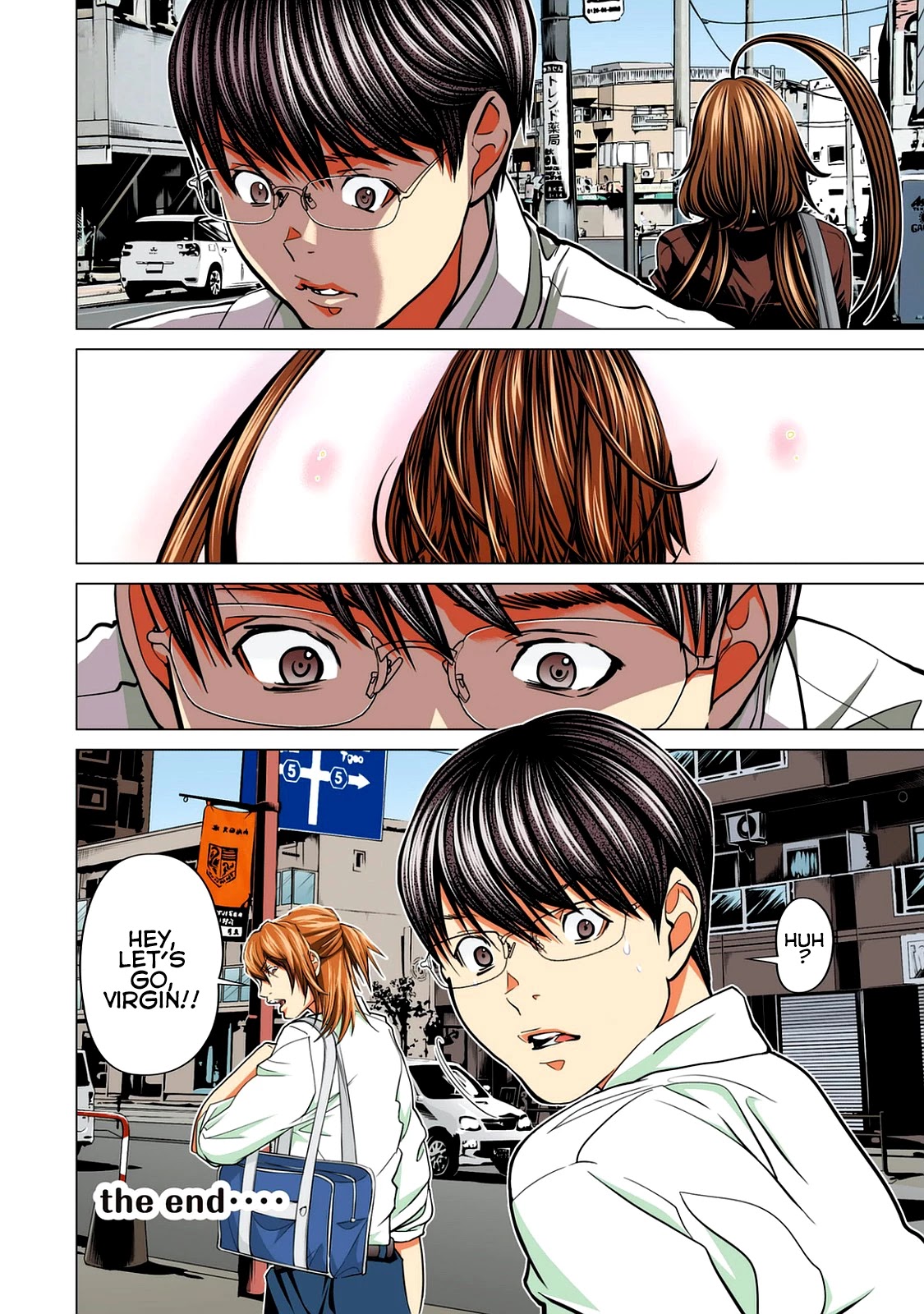 Minimum Chapter 58 page 19 - Chapter 58: The Virgin, Itou Ryuusuke!! [END]