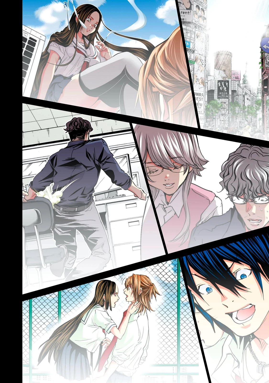 Minimum Chapter 58 page 4 - Chapter 58: The Virgin, Itou Ryuusuke!! [END]