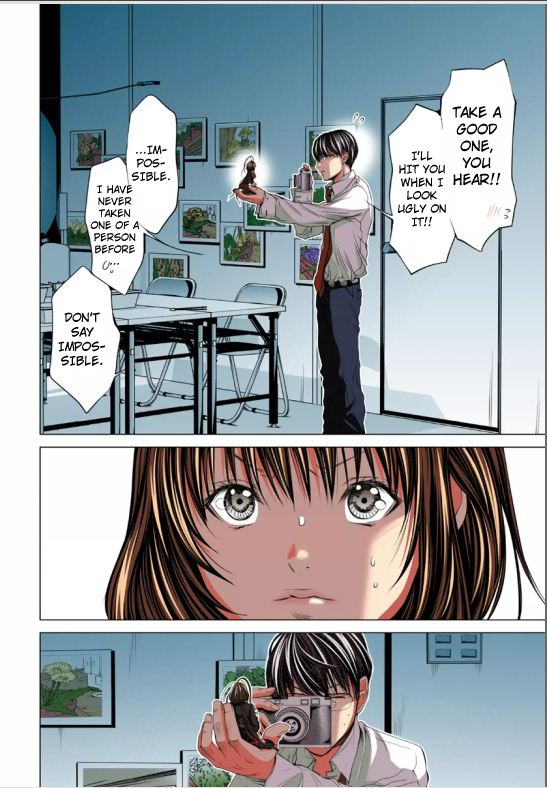Minimum Chapter 6 page 16 - Chapter 6: Itou, a bug