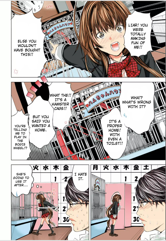 Minimum Chapter 6 page 4 - Chapter 6: Itou, a bug