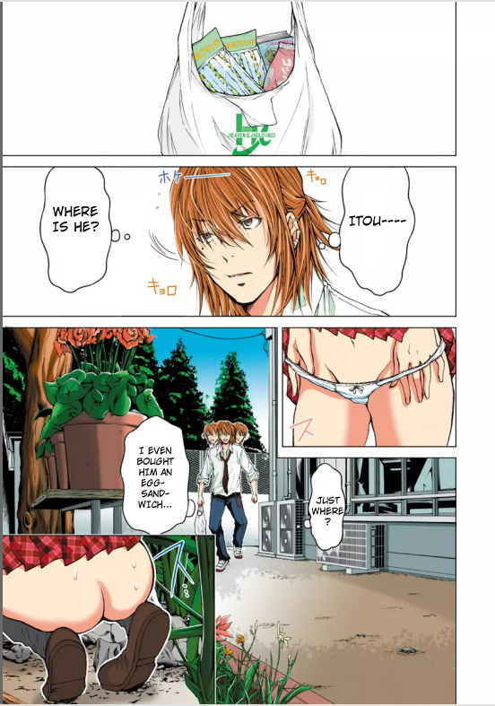 Minimum Chapter 6 page 5 - Chapter 6: Itou, a bug