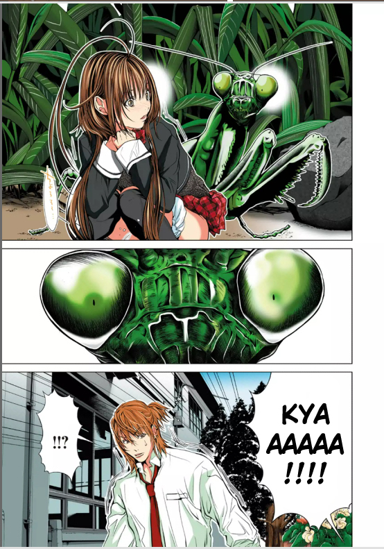 Minimum Chapter 6 page 7 - Chapter 6: Itou, a bug