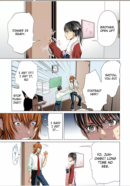 Minimum Chapter 7 page 15 - Chapter 7: Itou, it hurts