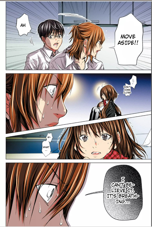 Minimum Chapter 7 page 4 - Chapter 7: Itou, it hurts