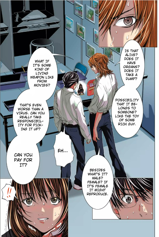 Minimum Chapter 7 page 7 - Chapter 7: Itou, it hurts