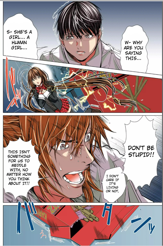 Minimum Chapter 7 page 8 - Chapter 7: Itou, it hurts