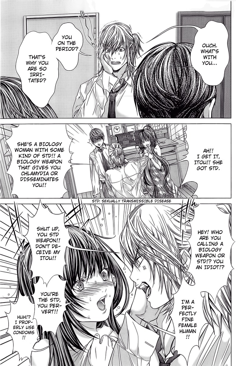 Minimum Chapter 8 page 12 - Chapter 8: Big Breasts