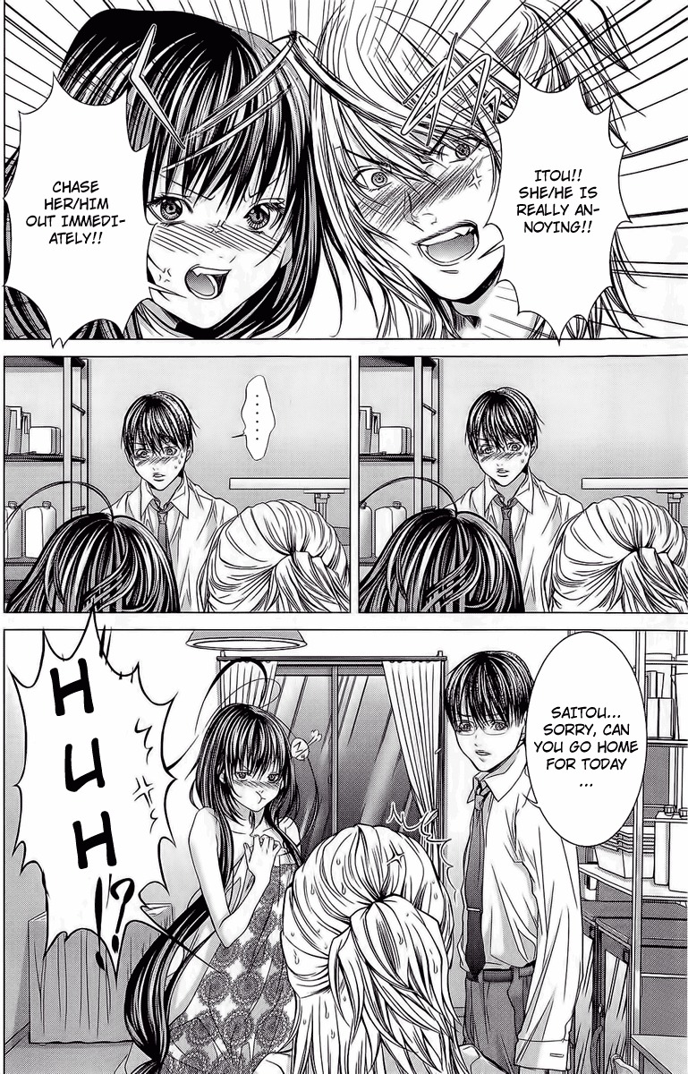 Minimum Chapter 8 page 13 - Chapter 8: Big Breasts