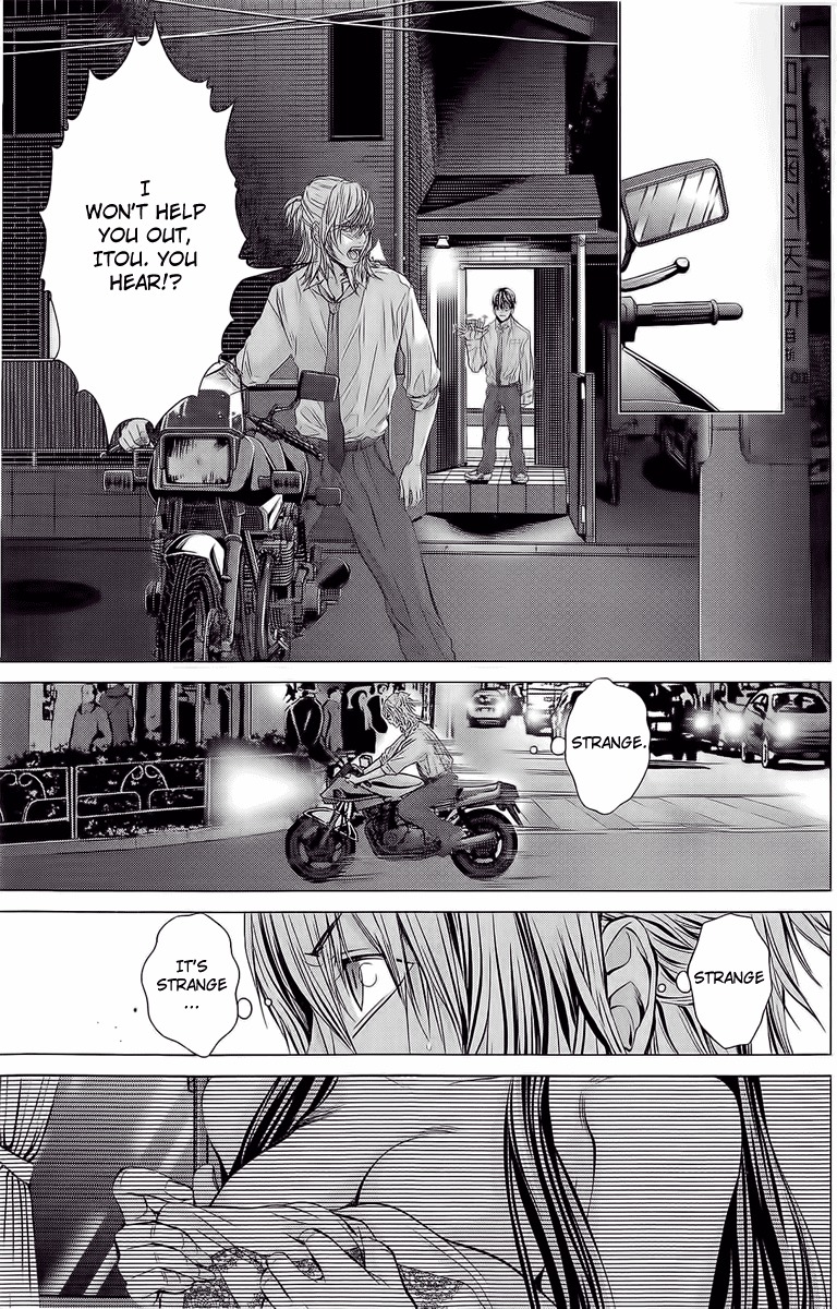 Minimum Chapter 8 page 16 - Chapter 8: Big Breasts