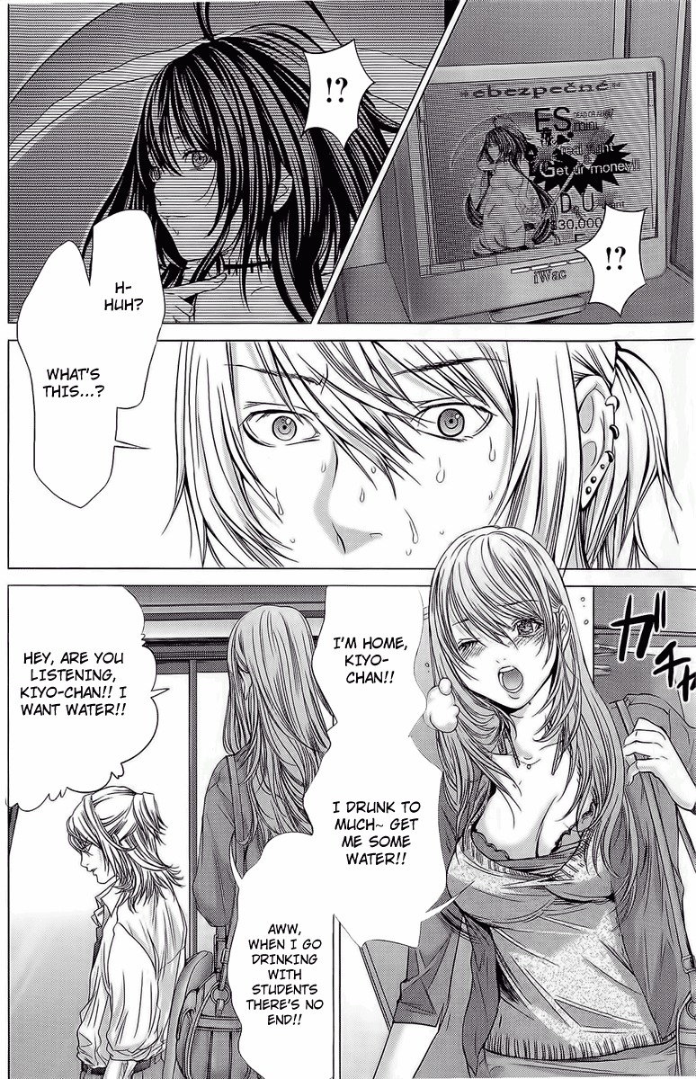 Minimum Chapter 8 page 19 - Chapter 8: Big Breasts