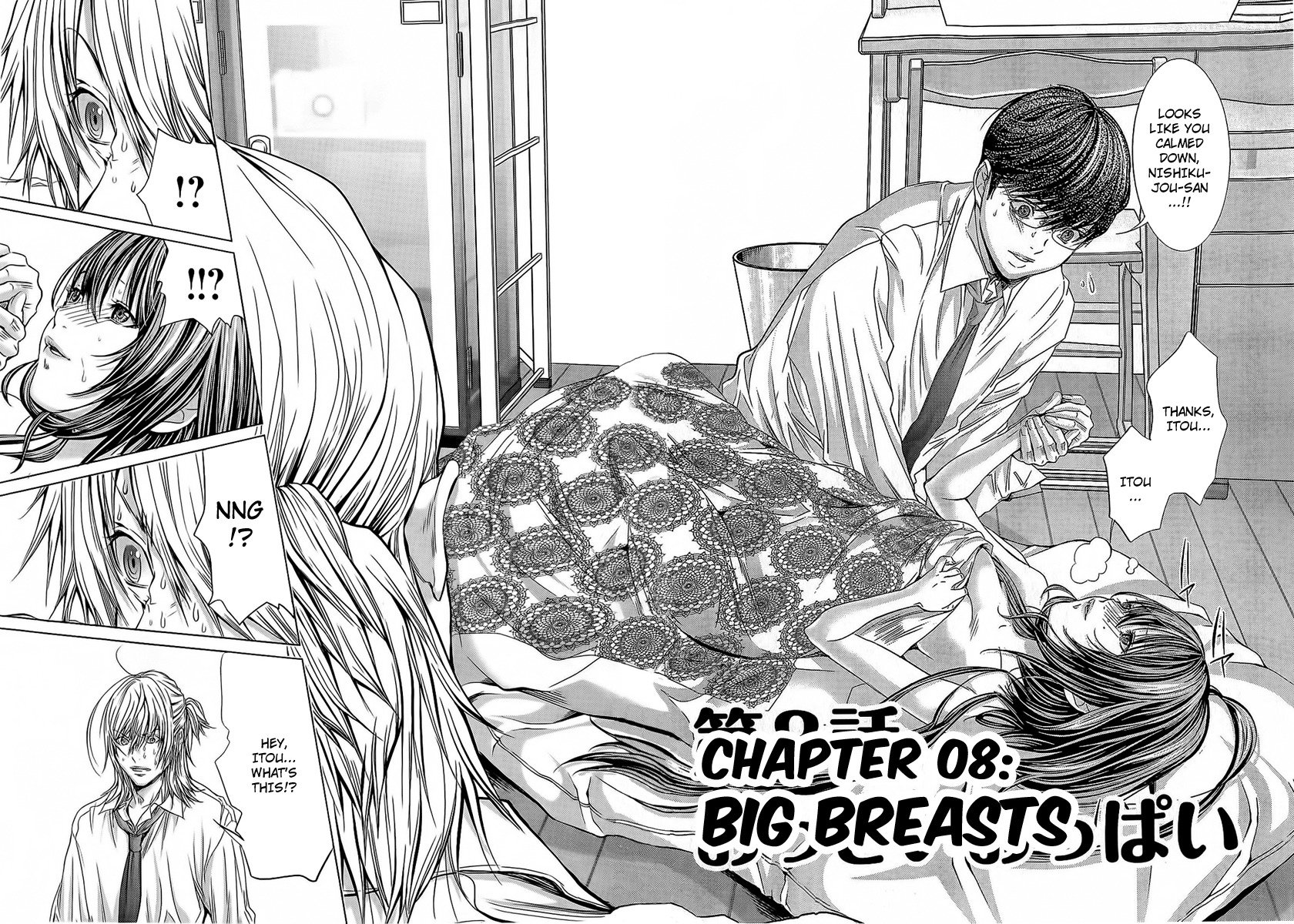 Minimum Chapter 8 page 8 - Chapter 8: Big Breasts