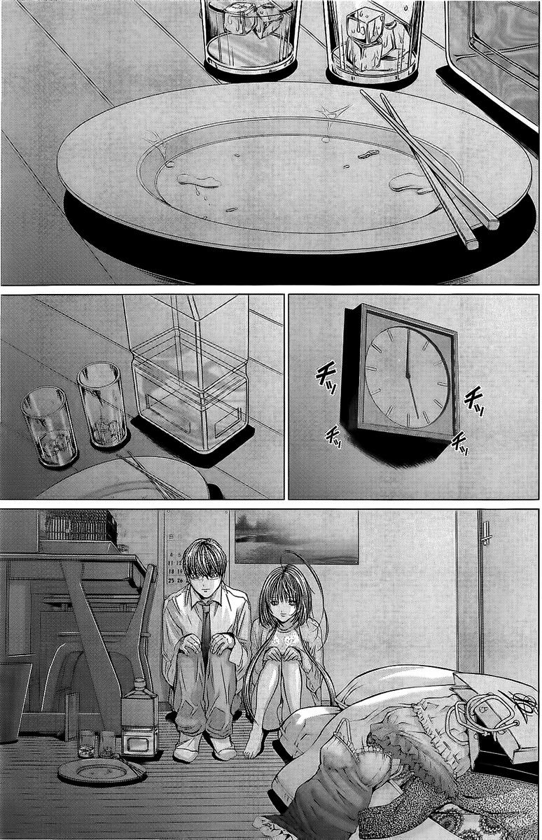 Minimum Chapter 9 page 10 - Chapter 9: Virgin
