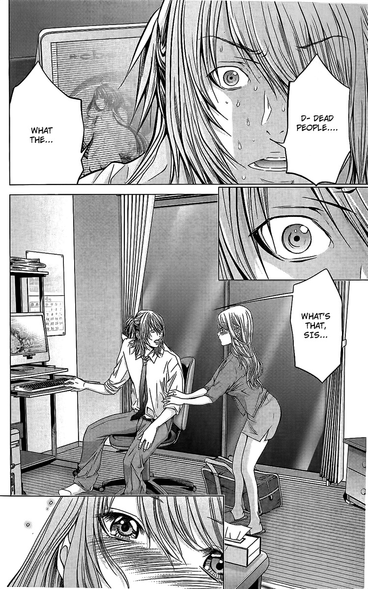 Minimum Chapter 9 page 4 - Chapter 9: Virgin