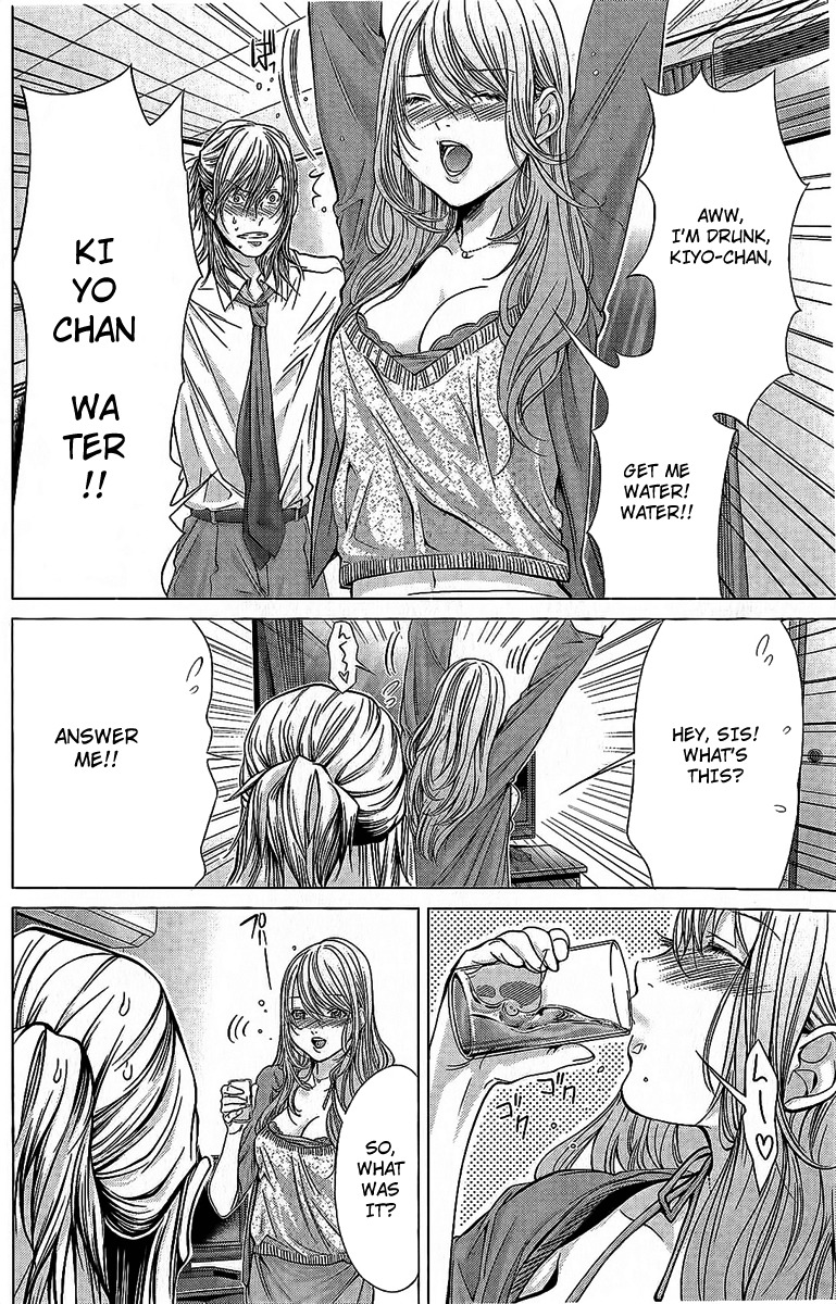 Minimum Chapter 9 page 5 - Chapter 9: Virgin