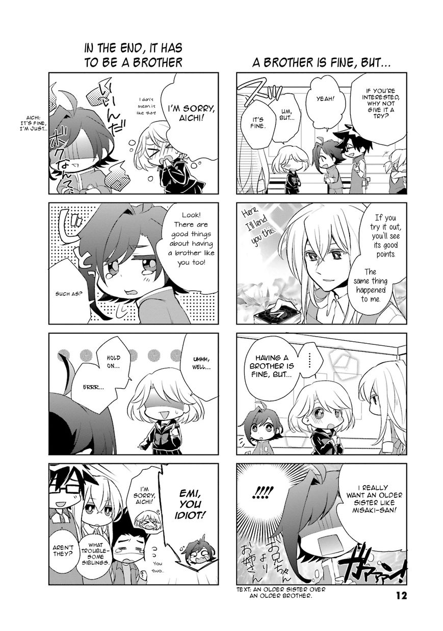 Minivan Chapter 2 page 2 - Chapter 2 : Read Online